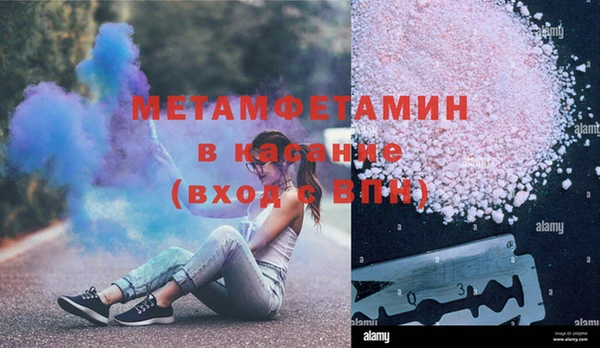 бутик Вяземский